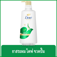 FernnyBaby โดฟ Dove 410ML แชมพู บำรุงเส้นผม โด๊ฟ ยอดนิยม รุ่น ขวดปั๊มสระโดฟ สีเขียว 410 มล.