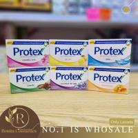 [1ก้อน] Protex โพรเทส์ สบู่ชำระผิวกาย มี 6 สูตรให้เลือก ขนาด 65 กรัม.