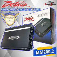 BOSTWICK รุ่น BOS-MA1200.2 เพาเวอร์แอมป์ MOSFET 2 Ch Class AB 1200 WATTS ของแท้ AMP BOSTWICK 2 CH เสียงดี ไพเราะ คุณภาพเกินราคา คุ้มสุดๆ พร้อมจัดส่งทันที