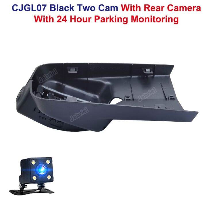 hd-1080p-car-dvr-เครื่องบันทึกวีดีโอ-wifi-24h-กล้องติดรถยนต์กล้องติดหน้ารถสำหรับ-geely-atlas-กล้องหน้าและหลังกล้องติดรถยนต์แบบ-nl-3