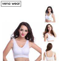 Vena Wear ยกทรง ชุดชั้นในกระชับไร้รอยต่อ แพ็ค 3 ตัว สีขาว