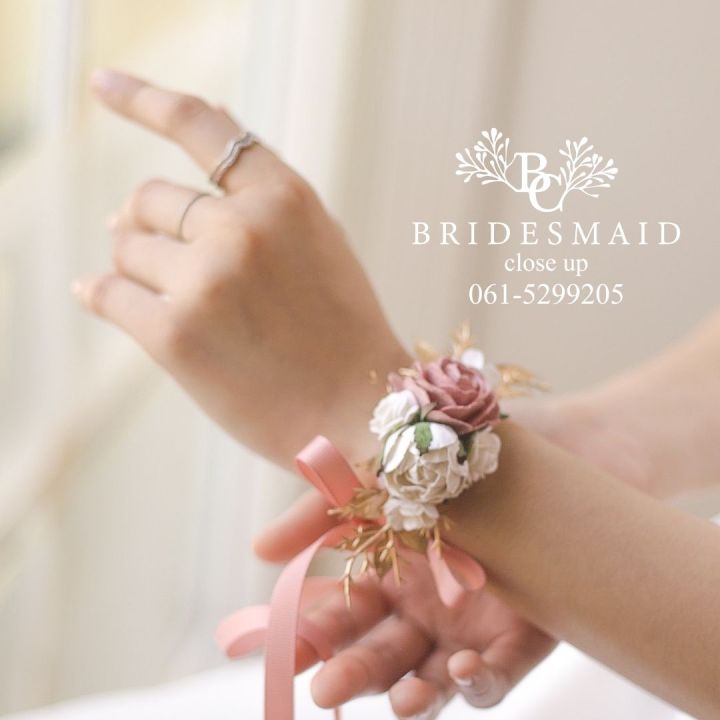พร้อมส่ง-จาก-กทม-ข้อมือเพื่อนเจ้าสาว-i-ดอกไม้ผูกข้อมือเพื่อนเจ้าสาว-i-ริบบิ้นผูกข้อมือ-i-bridesmaid-i-wrist-corsage