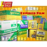 ฟิล์มสี ขาวดำ หลายรุ่น Kodak Fuji NEOPAN KING Film Еxpired (หมดอายุ) #ฟีล์มสี  #ฟีล์มกล้อง  #ฟีล์มโพลารอยด์   #ฟีล์มหนัง  #กล้องฟีล์ม