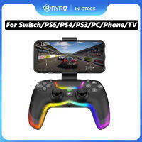 RYRA RGB ควบคุมบลูทูธไร้สายสำหรับสวิทช์ PS4 Gamepad สำหรับ PC Android มาร์ทโฟนแท็บเล็ตจอยสติ๊กอุปกรณ์เกม