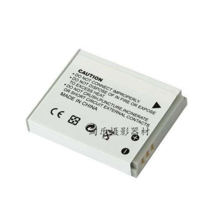 high-qualityx-2023-suitable-for-canon-nb-6l-6lh-batteryy-ixus-85-95-105-200-210-300-310-charger