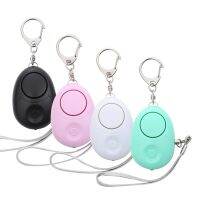 【JH】 Emergency-Safety Siren with 130dB Security Alarm Keychain