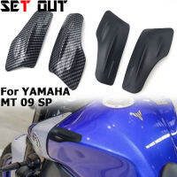 สำหรับยามาฮ่าใหม่ MT09 SP MT 09 MT-09 2021 2022 2023อุปกรณ์มอเตอร์ไซค์ถัง Pad สติ๊กเกอร์ถังปกป้องปกยาม