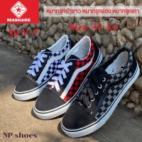 ?รองเท้าผ้าใบทรงVANS?รองเท้าผ้าใบทรงแวนยี่ห้อมาแชร์(Mashare)รุ่น V7