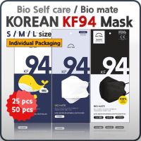 [Made in Korea] Bio self care หน้ากาก KF94 / Bio mate / 4 PLY หน้ากากแบบใช้แล้วทิ้ง / บรรจุภัณฑ์ส่วนบุคคล