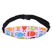 New Product Children Kids Head Band Head Support Holder Belt Car Safety Seat Sleeping Head Fixing Band Strap Eyeshade For Baby Infant