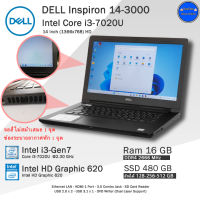 ***ส่งฟรี**Dell Core i3-7020U(Gen7)**ลดราคาพิเศษ**เกรดAมีตำหนิเล็กน้อย ใช้งานลื่นดีมาก คอมพิวเตอร์โน๊ตบุ๊คมือสอง พร้อมใช้งาน