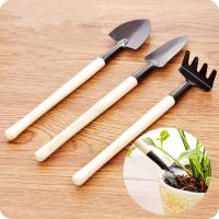 [AMO Garden Decoration]3ชิ้น/เซ็ต Mini Spade Shovel Harrow กระถางดอกไม้เครื่องมือกระถางต้นไม้บำรุงรักษาไม้ Handle Plant ดินพลั่วสวนเครื่องมือ