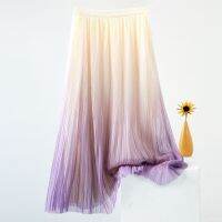 【CC】✧  Gradient Skirt Elastic Waist Mesh Womens Spring/Summer New Pleated A-line Medium Length 80CM