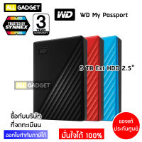 5 TB Ext HDD 2.5 WD My Passport (External Harddisk)