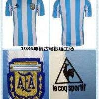 1986 Argentina home retro jersey Argentina soccer jersey top No. 10 Maradona commemorative ball king