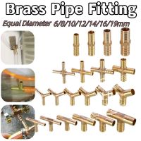 Brass Barb Pipe Fitting 2 3 4 Way Connector Copper Pagoda Water Tube Joint Adapter for 6/8/10/12/14/16/19mm Hose Plumbing Parts Pipe Fittings Accessor