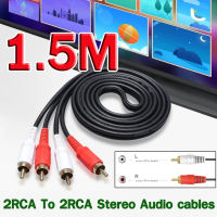 สายออดิโอ้ 1.5/3/5/10M Male 2 RCA To 2RCA Gold Plated Home Theater Audio Video Dual Stereo Adapter Connector Cable For HDTV DVD VCR