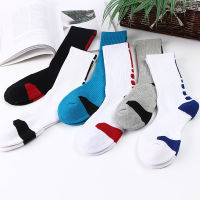 Classic High-top Towel Sports Socks Terry Thick Non-slip Elite Basketball Socks Mens High-top Socks