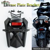 Fit for 2012 - 2016 TMAX530 T-MAX 530 Rear Tire Fender Motorcycle License Number Plate Frame Holder Bracket TMAX 530 2013 2014 Laptop Stands