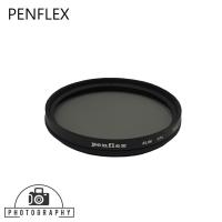 PENFLEX FILTER CPL ทุกขนาด ฟิวเตอร์