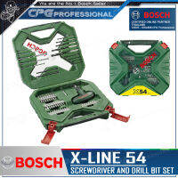 BOSCH ชุด ดอกไขควง ดอกสว่าน 54 ชิ้น รุ่น X-Line 54 ++ของแท้100%++