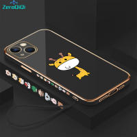 ZeroQiQi เคสโทรศัพท์นิ่มลายการ์ตูนสำหรับ iPhone 15 Plus 15 Pro 15 Pro Max ฟรีสายคล้องลายขอบสี่เหลี่ยมยีราฟชุบเคสโทรศัพท์หรูหราชุบเคสโทรศัพท์นิ่ม