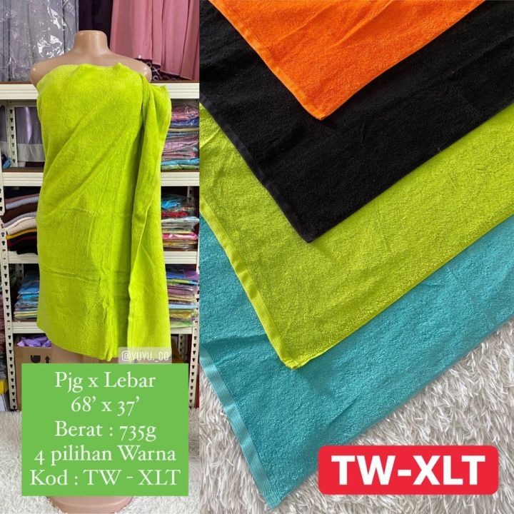 tuala-ผ้าขนหนู-ผ้าฝ้าย-ดูดซับน้ําได้ดี-ขนาดใหญ่-จากปากีสถาน