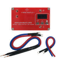 จอแสดงผล LCD ทรานซิสเตอร์แบบพกพา MINI Spot Welder 18650 LITHIUM Battery Spot welding Control BOARD