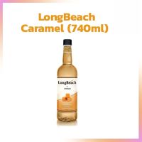 น้ำหวานเข้มข้น กลิ่นคาราเมล ตรา Long Beach ขนาด 740 ml น้ำผลไม้ น้ำเชื่อม ไซรัปผลไม้