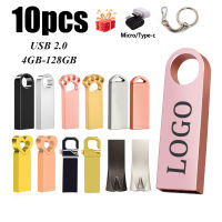 10ชิ้น USB 2.0แฟลชไดรฟ์64กิกะไบต์32กิกะไบต์ความเร็วสูงไดรฟ์ปากกา16กิกะไบต์ Memory Stick ฟรีโลโก้ที่กำหนดเองสร้างสรรค์ของขวัญดิสก์ U.