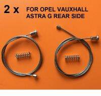 【CW】 FOR OPEL VAUXHALL ASTRA G WINDOW REGULATOR REPAIR CABLES REAR-LEFT amp;RIGHT NEW 1998-2004