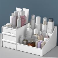 【YD】 Makeup Organizer Large Capacity Storage Desktop Jewelry