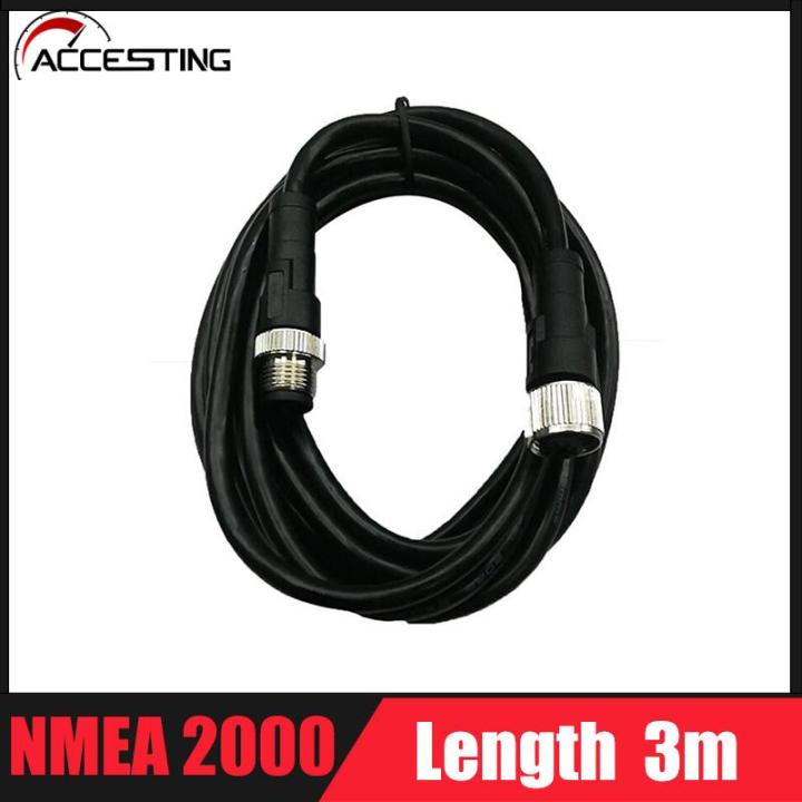 สายต่อ-nmea2000สำหรับแปลงสัญญาณเซ็นเซอร์เป็น-nmea2000-converter-dc-9-30v-converter-0-5-4เมตรสายสีดำ