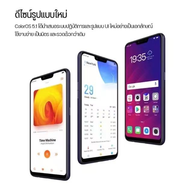 rh-พร้อมส่ง-a3s-ram-6gb-rom128gb-รับประกันร้าน-12-เดือน-จอ6-2-ฟรีอุปกรณ์ครบชุด