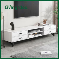 Living idea ชั้นวางทีวี โต๊ะวางทีวี สไตล์โมเดิร์น พร้อมส่ง