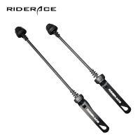 Bicycle Wheel Hub Skewers Front Rear QR Quick Release Skewers For MTB Road Bike Clip Lever Axle 145/185mm Cycling Axis Skewer