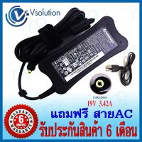 คุณภาพดี  สายชาร์จโน๊ตุ๊ค อะเเดปเตอร์ ADAPTER LENOVO 19V 3.42A 65W หัว 5.5*2.5MM (ของเทีย OEM) มีการรัประกันคุณภาพ  ฮาร์ดแวร์คอมพิวเตอร์