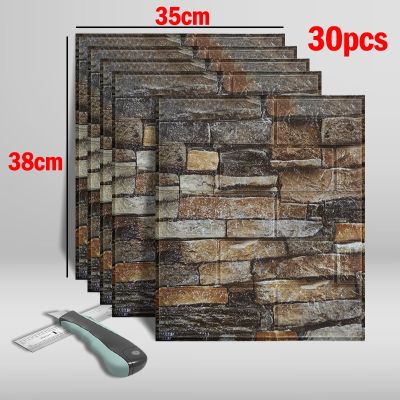 [24 Home Accessories] 10/15/30ชิ้น3D กาวในตัวอิฐสติ๊กเกอร์ DIY กันน้ำโฟมวอลล์เปเปอร์ห้องเด็กห้องครัวหลังคาเพดานพื้นหลังกำแพง D Ecals