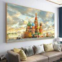 Modern Wall โปสเตอร์และพิมพ์ Red Square ในมอสโก-รัสเซีย Wall Art Home Decor รูปภาพสำหรับห้องนั่งเล่น