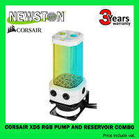 CORSAIR XD5 RGB PUMP AND RESERVOIR (อุปกรณ์ประกอบชุดน้ำ) (WHITE) COMBO