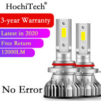 H4 LED H7 H11 H8 HB4 H1 H3 9005 HB3 9006 HB4 9012 H9 Car Headlight Bulbs 75W 12000LM Car Accessories 6000K White Led Fog Light