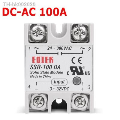 ₪❈❍ 220V Relay Industrial Solid State Relay SSR 3-32V DC Input and 24-380VAC Output 100 DA 100A AC Output Load SSR-100DA