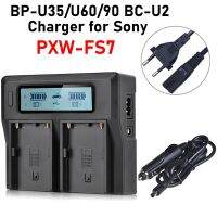 PXW-FS7 Charger BP-U30 BP-U60 BP-U90 BC-U2 Charger For Sony PXW-FS7 Battery Charger