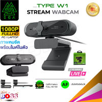 EGA Type W1 กล้องเว็บแคม webcm มีไมค์ในตัว ความละเอียด 1080p เว็บแคม กล้อง ใช้สำหรับ คอมพิวเตอร์ โน๊ตบุ๊ค biggboss