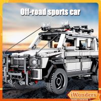 1:16 Off-road ดึงกลับ รถสปอร์ต โมเดล MOC อาคาร บล็อก รถ ของสะสม ตกแต่ง DIY ของเล่นเด็ก ของขวัญ