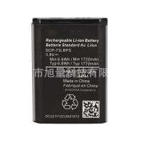 แบตเตอรี่สำรองสำหรับ Kyocera E4810 DuraXV ที่มีโทรศัพท์มือถือสูง SCP-73LBPS การค้าต่างประเทศ