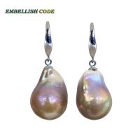 NEW big size baroque nucleate hooking earring flameball shape purple golden color natural fresh water pearl Rare colors