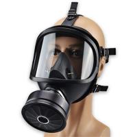 Black MF14/87 Type Gas Mask Full Face Chemical Respirator Natural Rubber Filter Self-priming