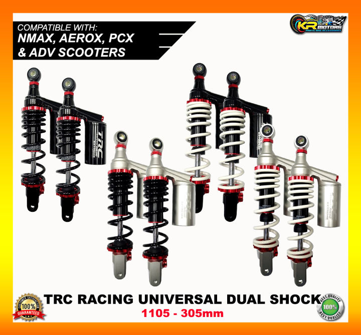 TRC Racing 1105-305mm Adjustable Dual Shock Rear Suspension Extreme ...