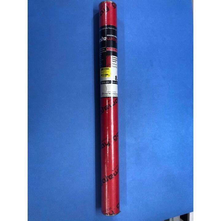 GATEWAY IMAGING SERIES NATURAL TRACING PAPER 20x30 Lazada PH